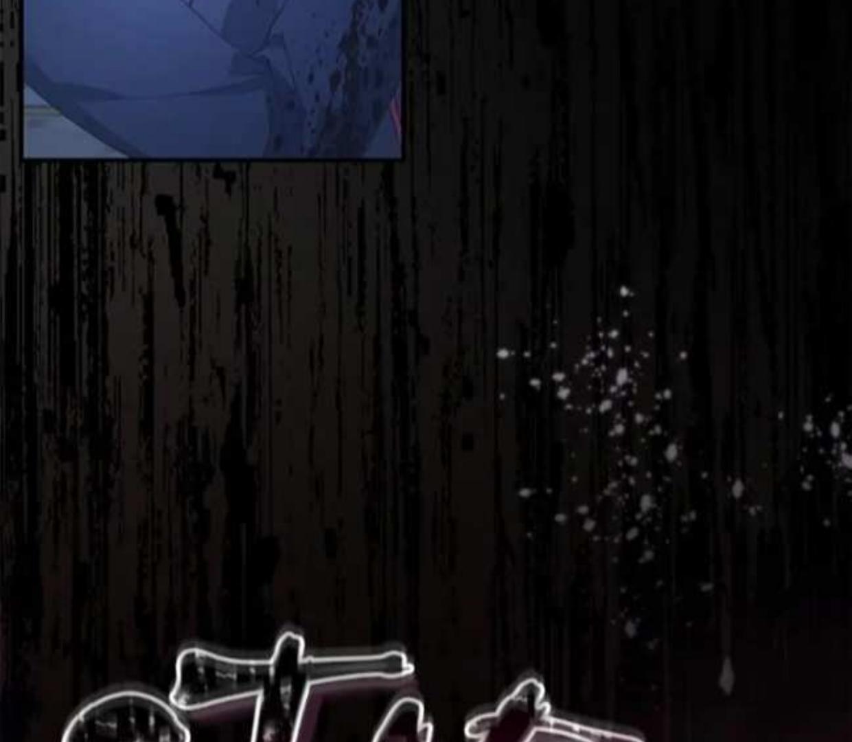 The Secret of House Francesca Chapter 1 page 100