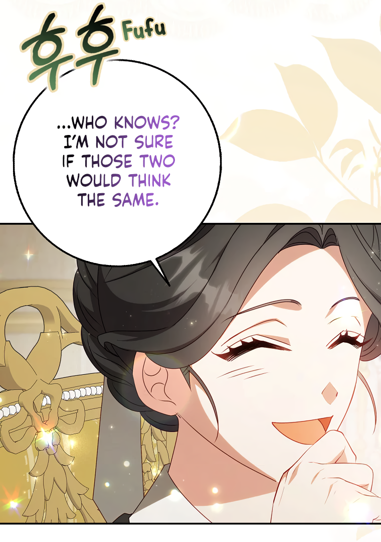 The secrets of the lovely duchess Chapter 13 page 49