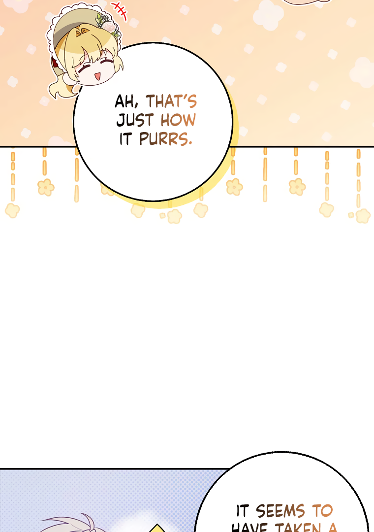 The secrets of the lovely duchess Chapter 13 page 71