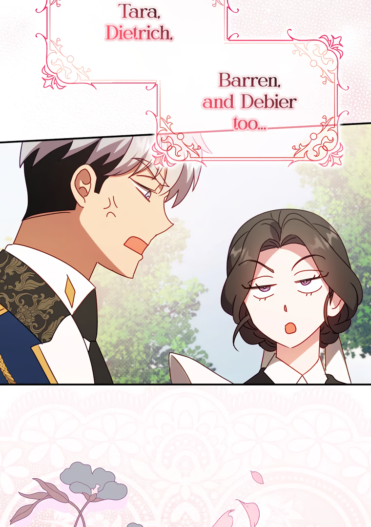 The secrets of the lovely duchess Chapter 13 page 79