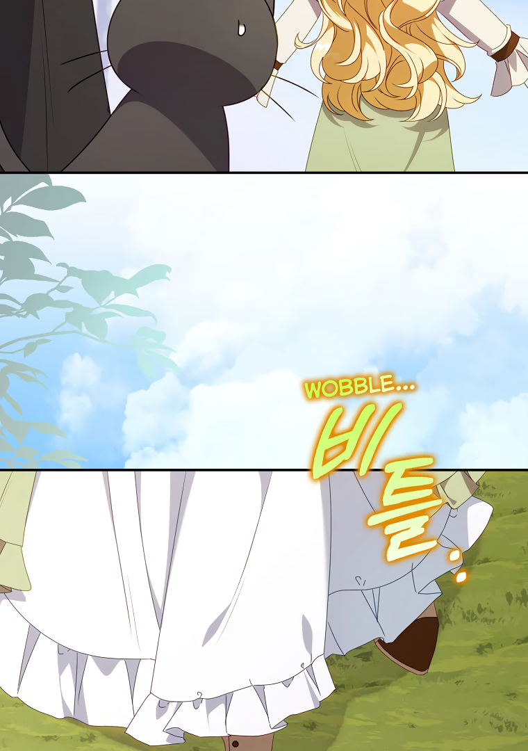 The secrets of the lovely duchess Chapter 13 page 94