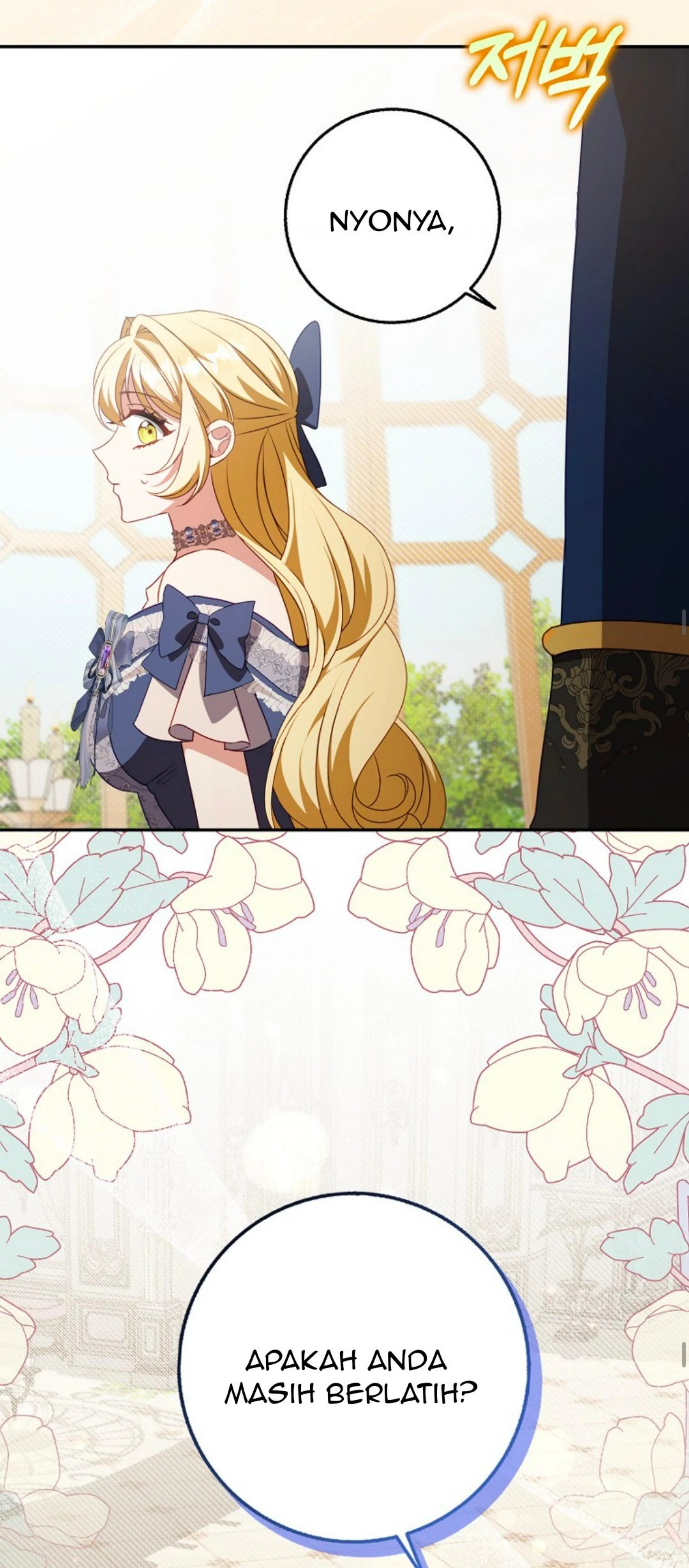 Rahasia Duchess Tercinta Chapter 17 page 31