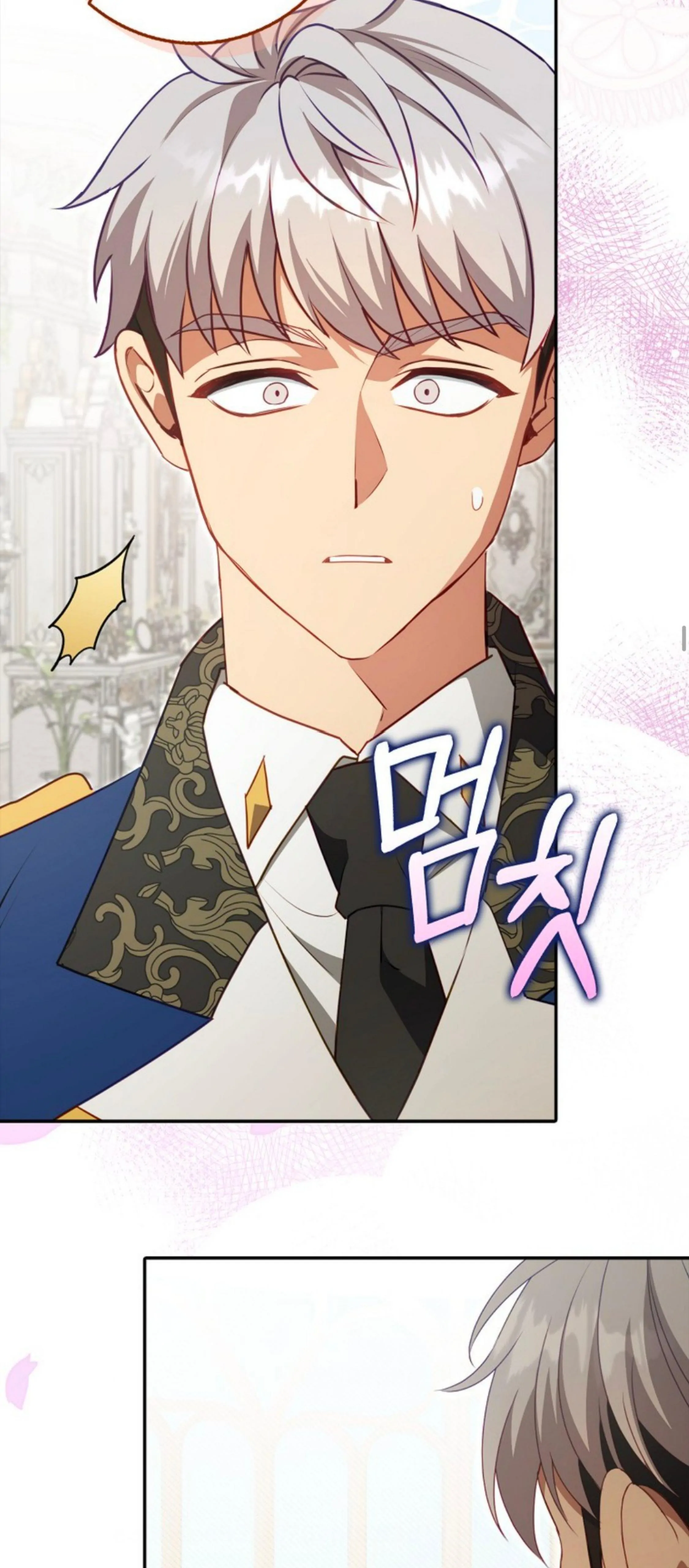 Rahasia Duchess Tercinta Chapter 17 page 37