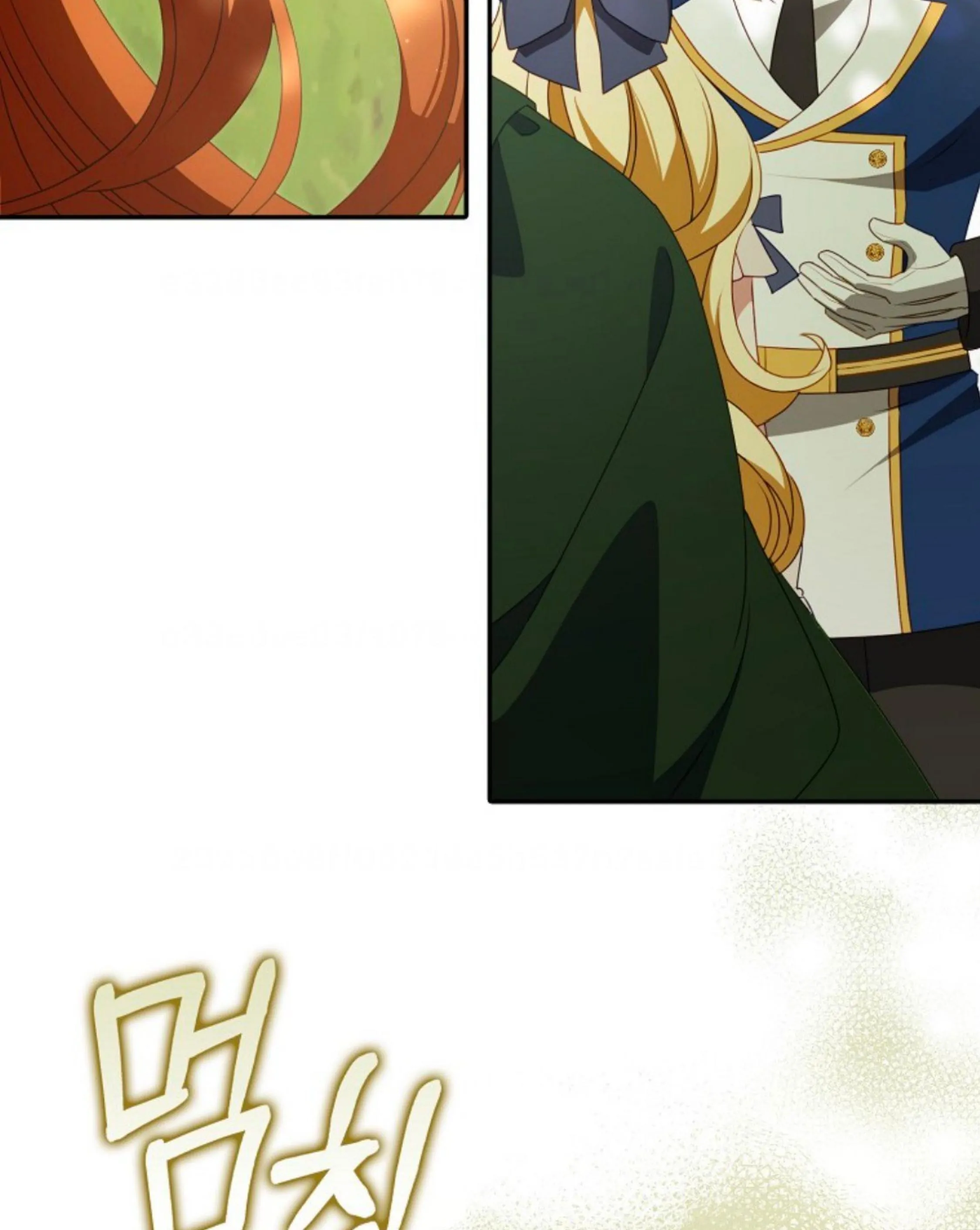 Rahasia Duchess Tercinta Chapter 17 page 55