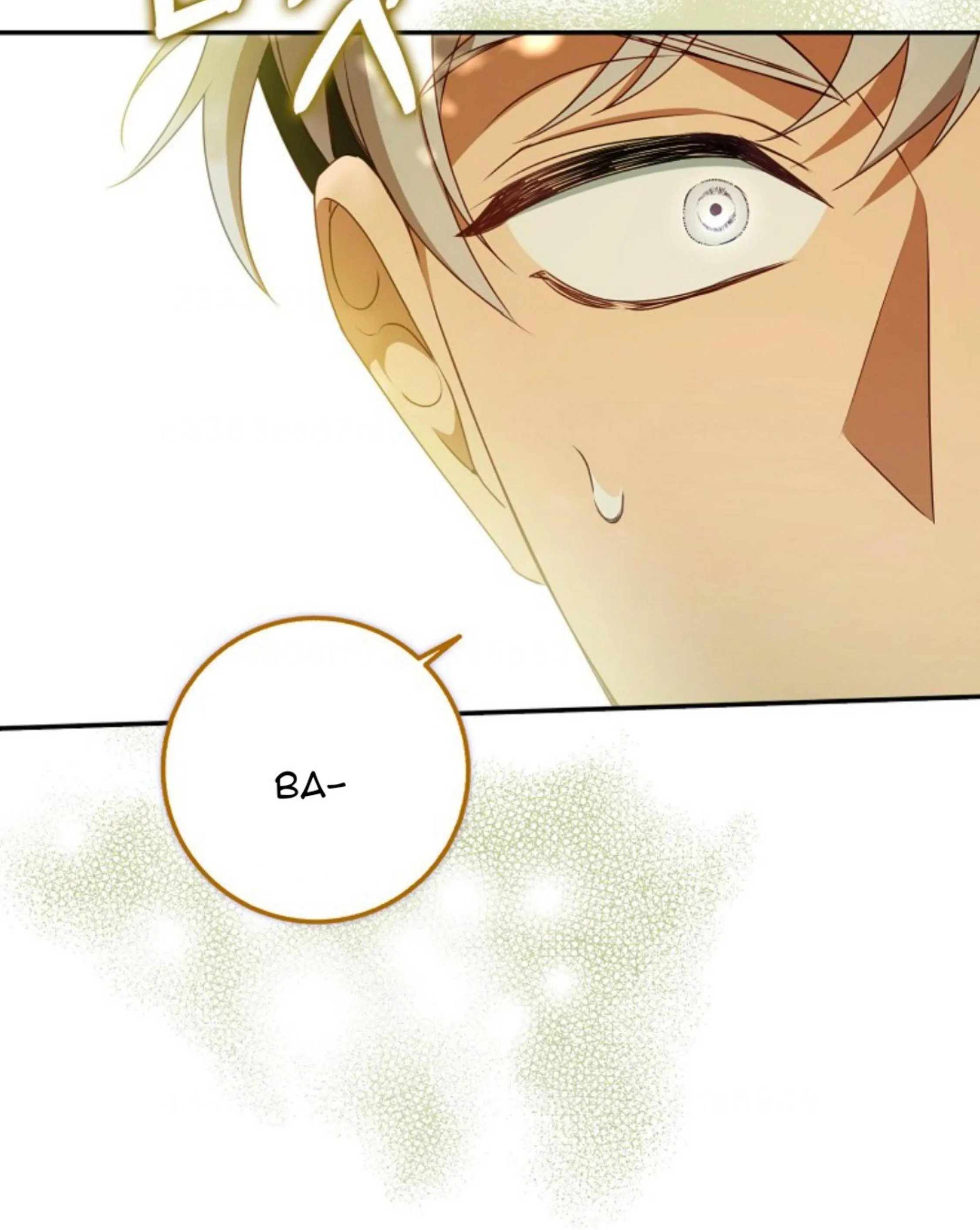 Rahasia Duchess Tercinta Chapter 17 page 56