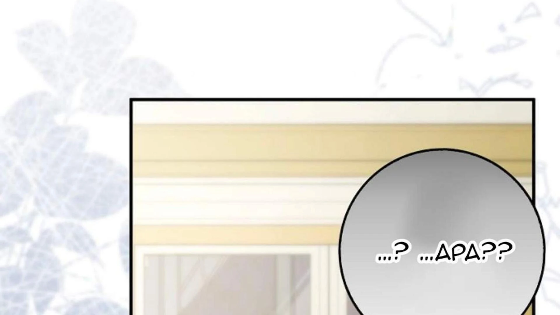 Rahasia Duchess Tercinta Chapter 44 page 158
