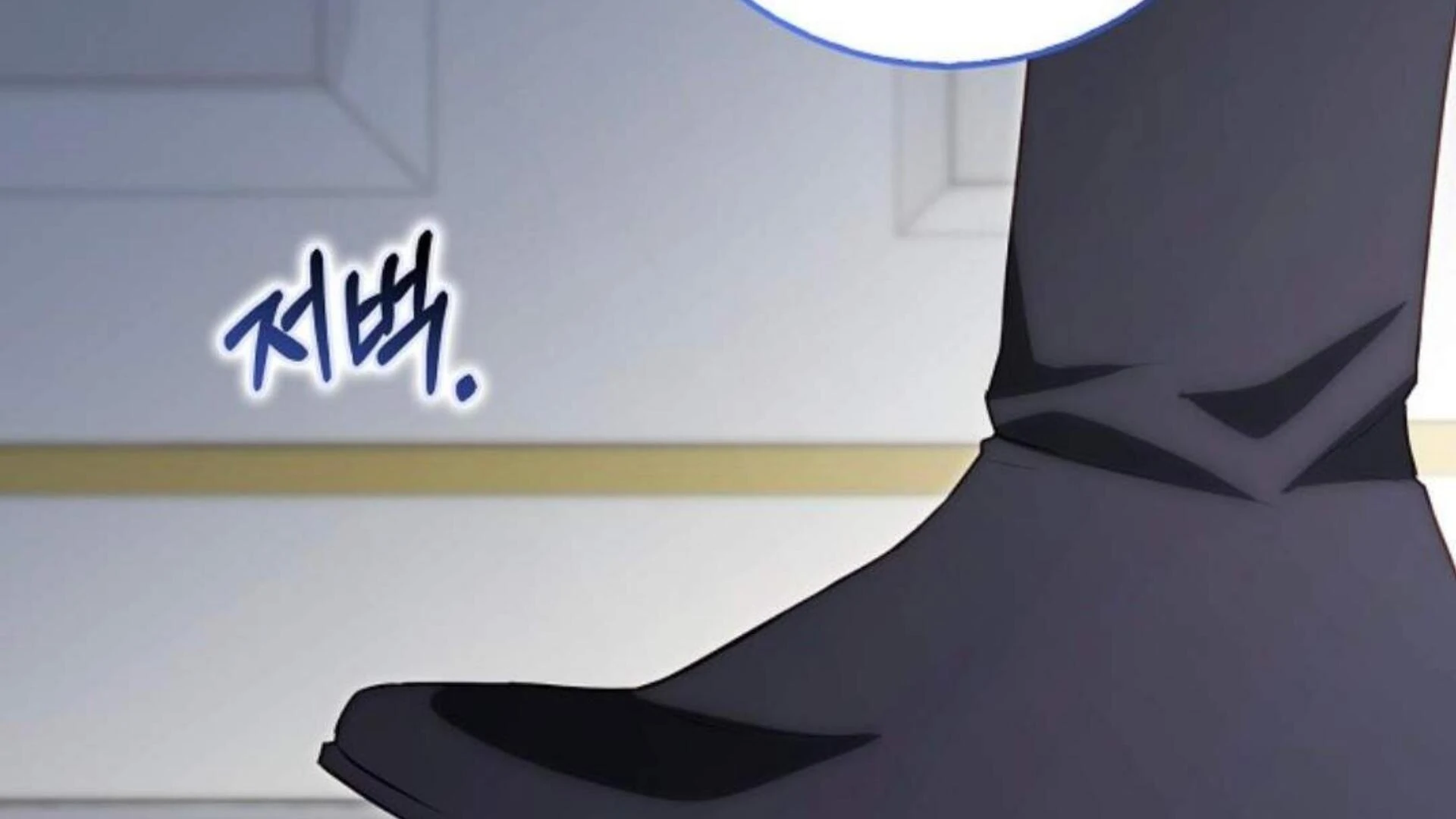 Rahasia Duchess Tercinta Chapter 44 page 180