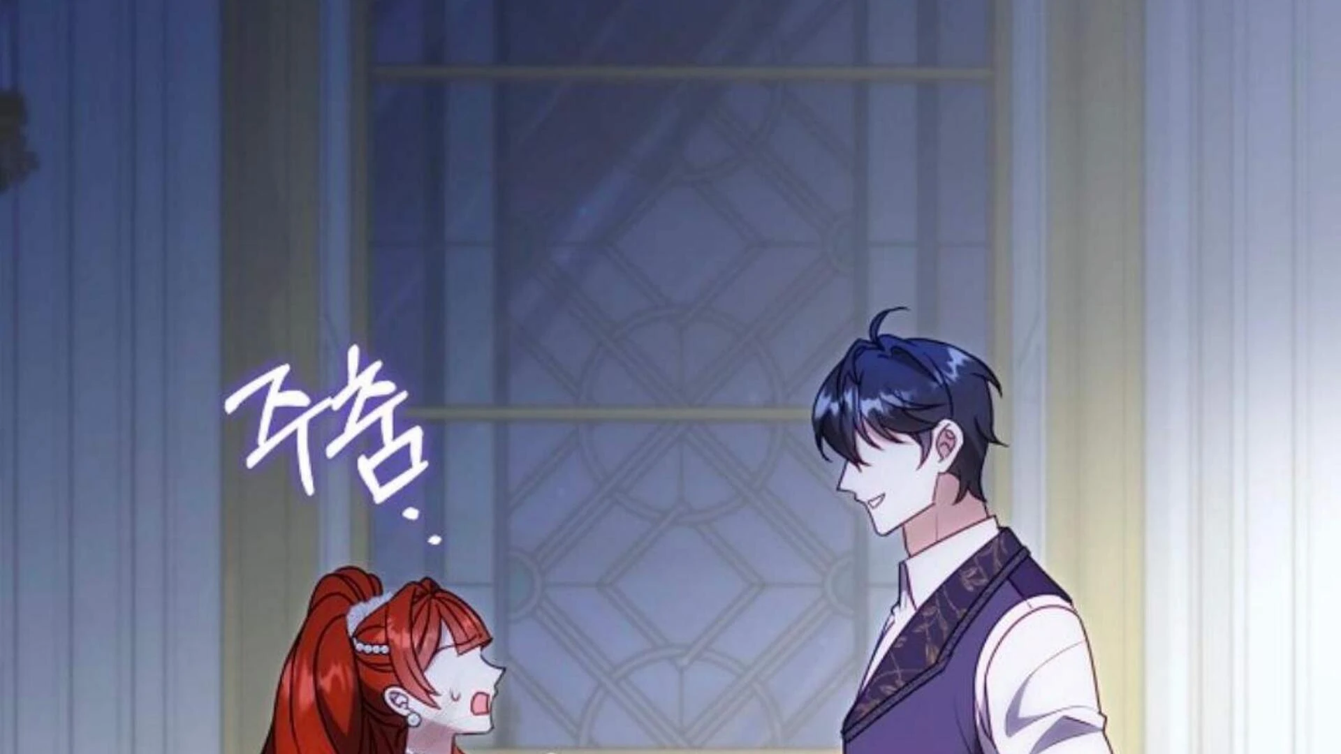 Rahasia Duchess Tercinta Chapter 44 page 183