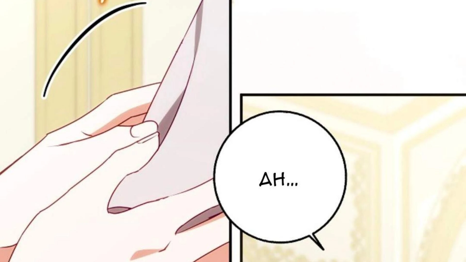 Rahasia Duchess Tercinta Chapter 44 page 27
