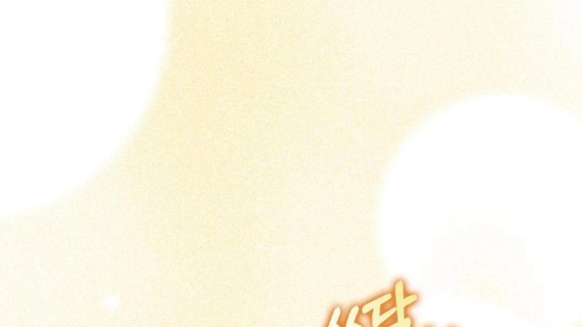 Rahasia Duchess Tercinta Chapter 44 page 41