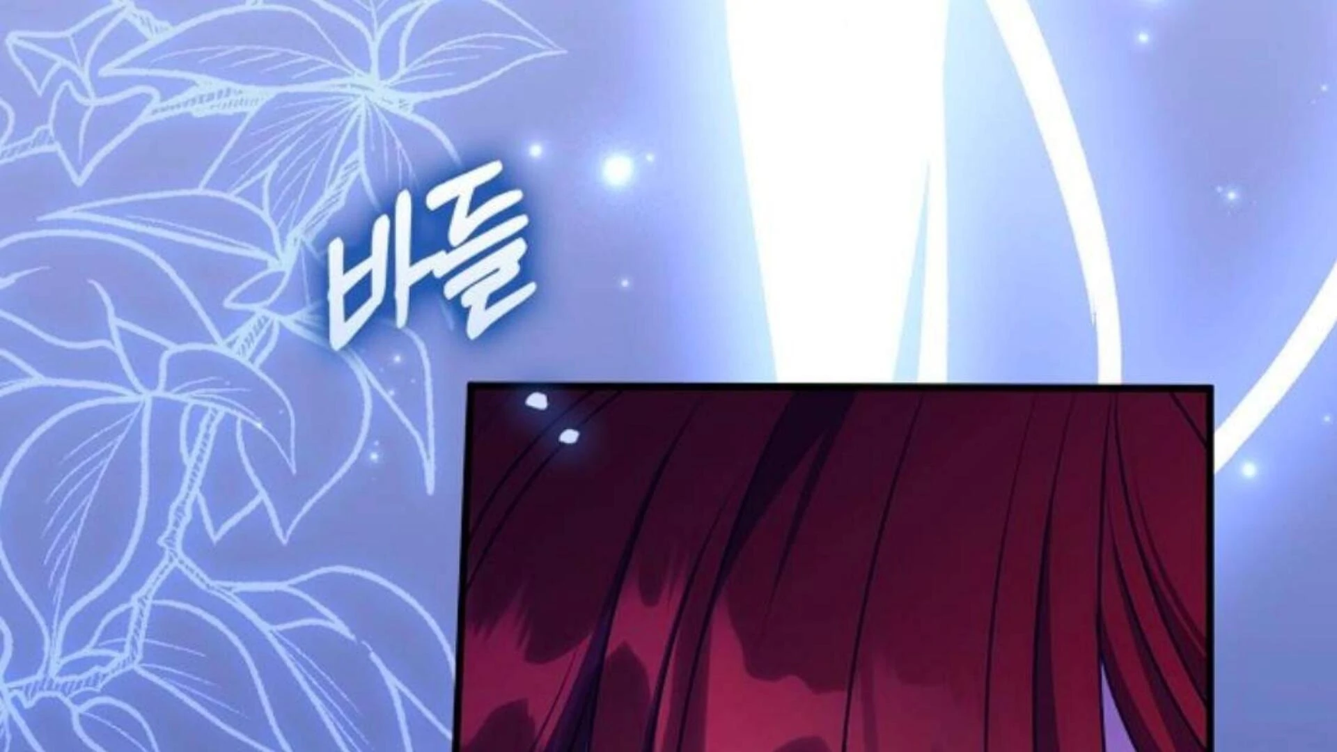 Rahasia Duchess Tercinta Chapter 44 page 71