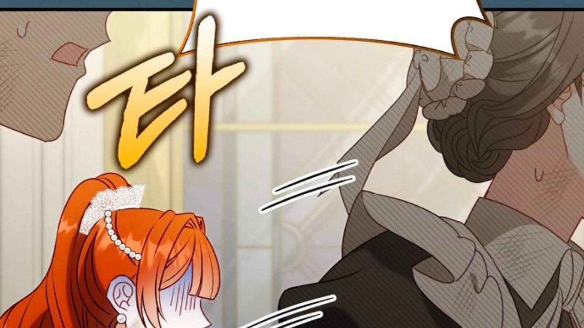 Rahasia Duchess Tercinta Chapter 44 page 7