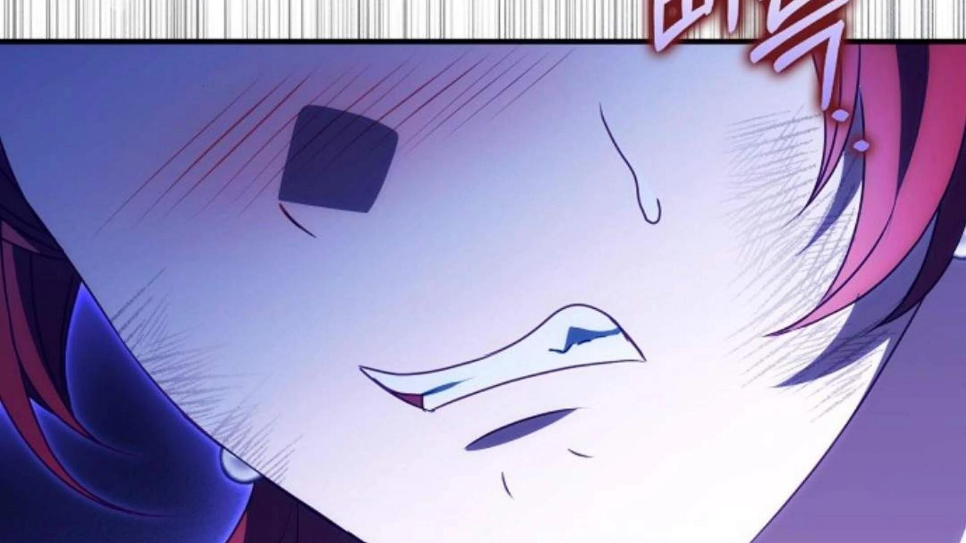 Rahasia Duchess Tercinta Chapter 44 page 81