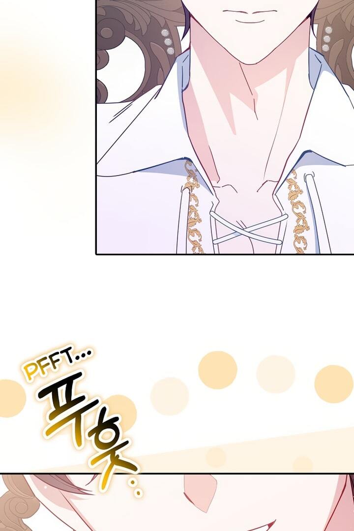 The secrets of the lovely duchess Chapter 5 page 99