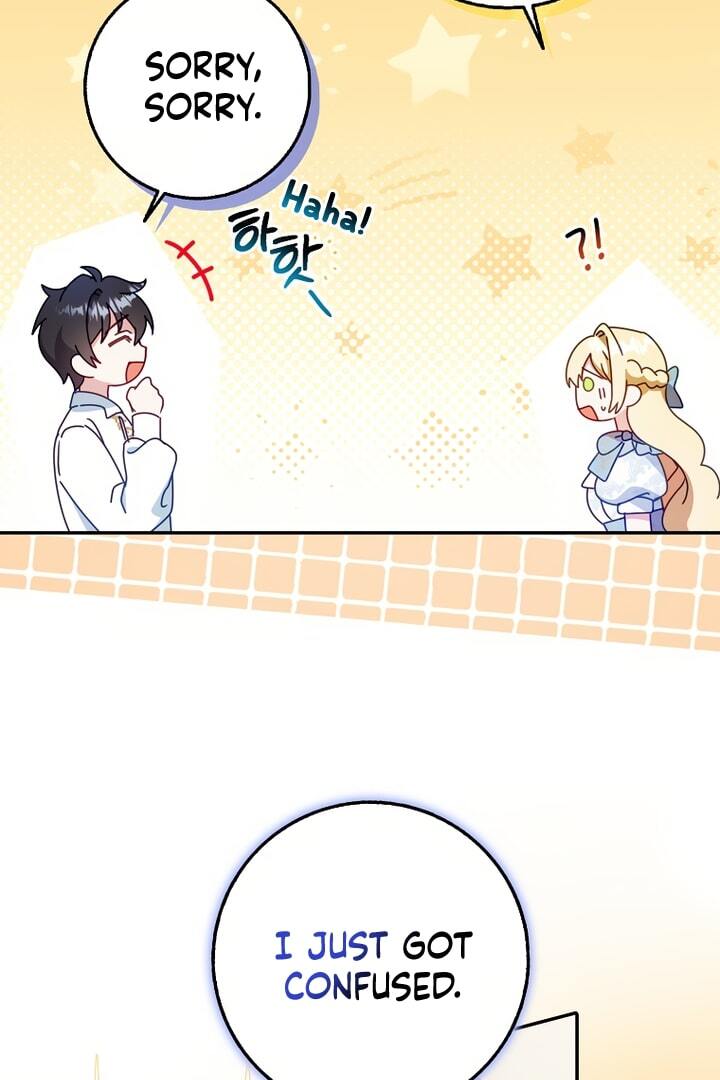 The secrets of the lovely duchess Chapter 5 page 101