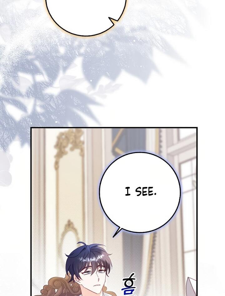 The secrets of the lovely duchess Chapter 5 page 14