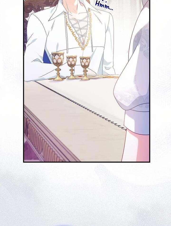 The secrets of the lovely duchess Chapter 5 page 15