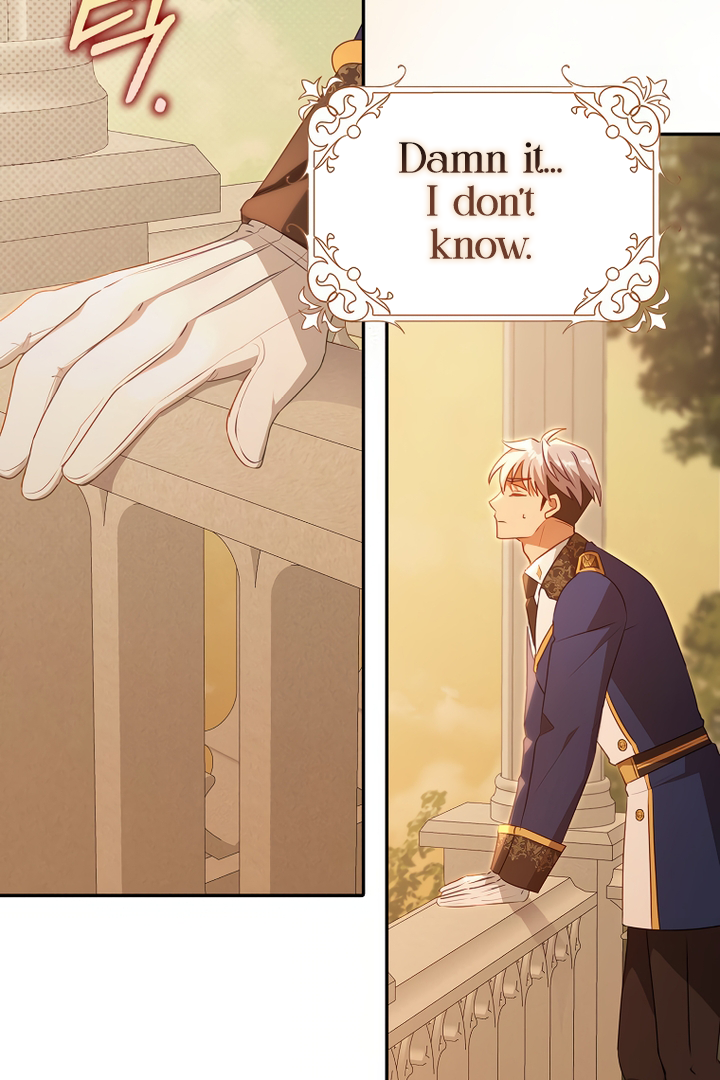 The secrets of the lovely duchess Chapter 7 page 53