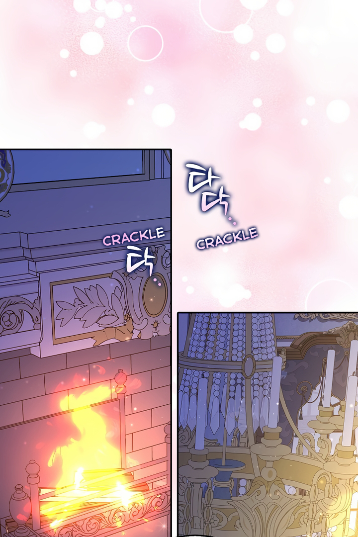 The secrets of the lovely duchess Chapter 7 page 59