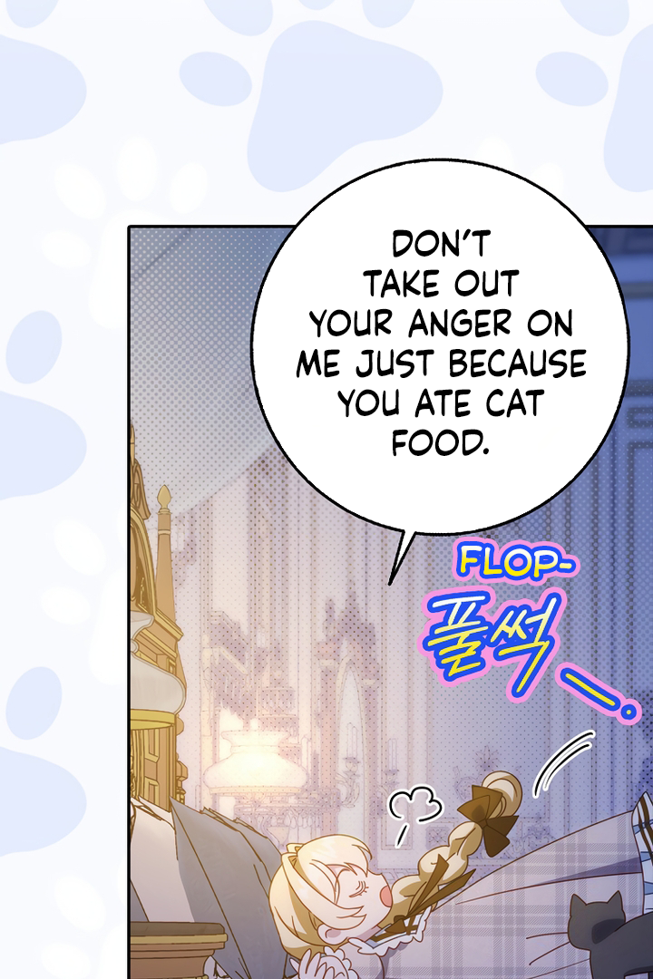 The secrets of the lovely duchess Chapter 7 page 66