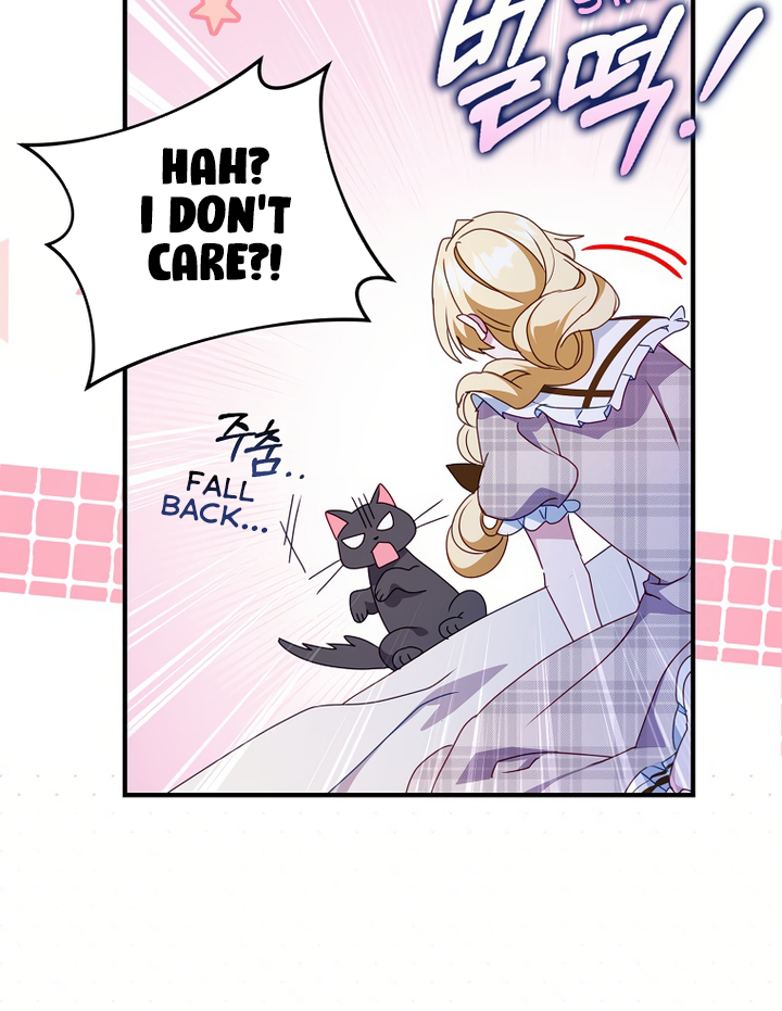 The secrets of the lovely duchess Chapter 7 page 77