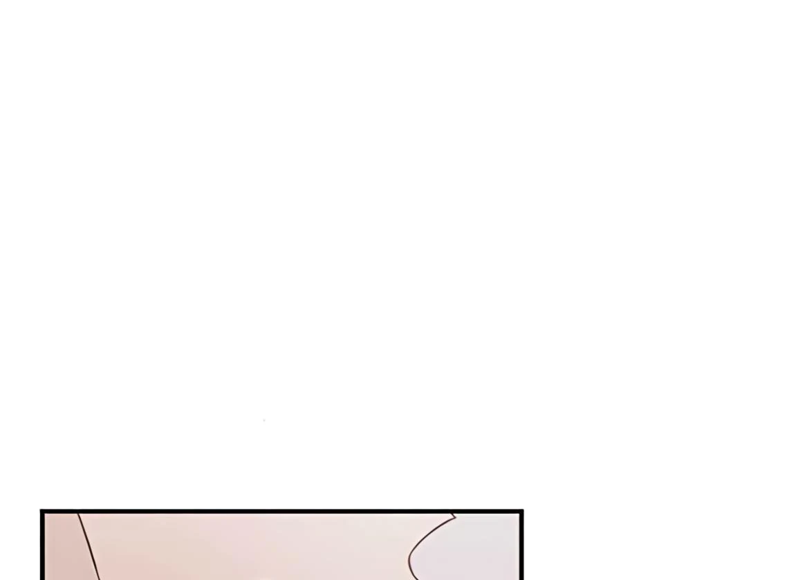 The Seductive Wife Chapter 23 page 10