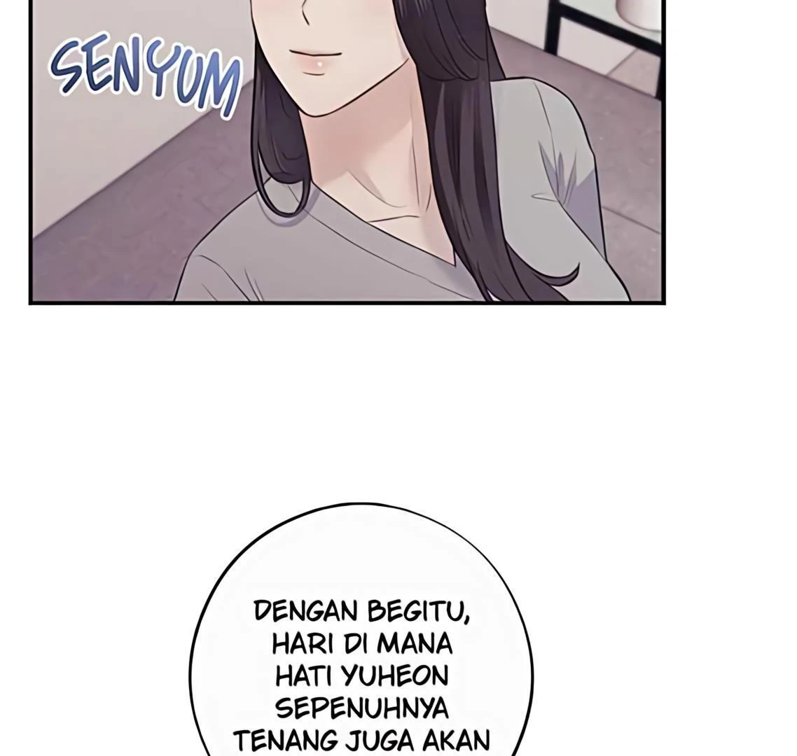 The Seductive Wife Chapter 23 page 15