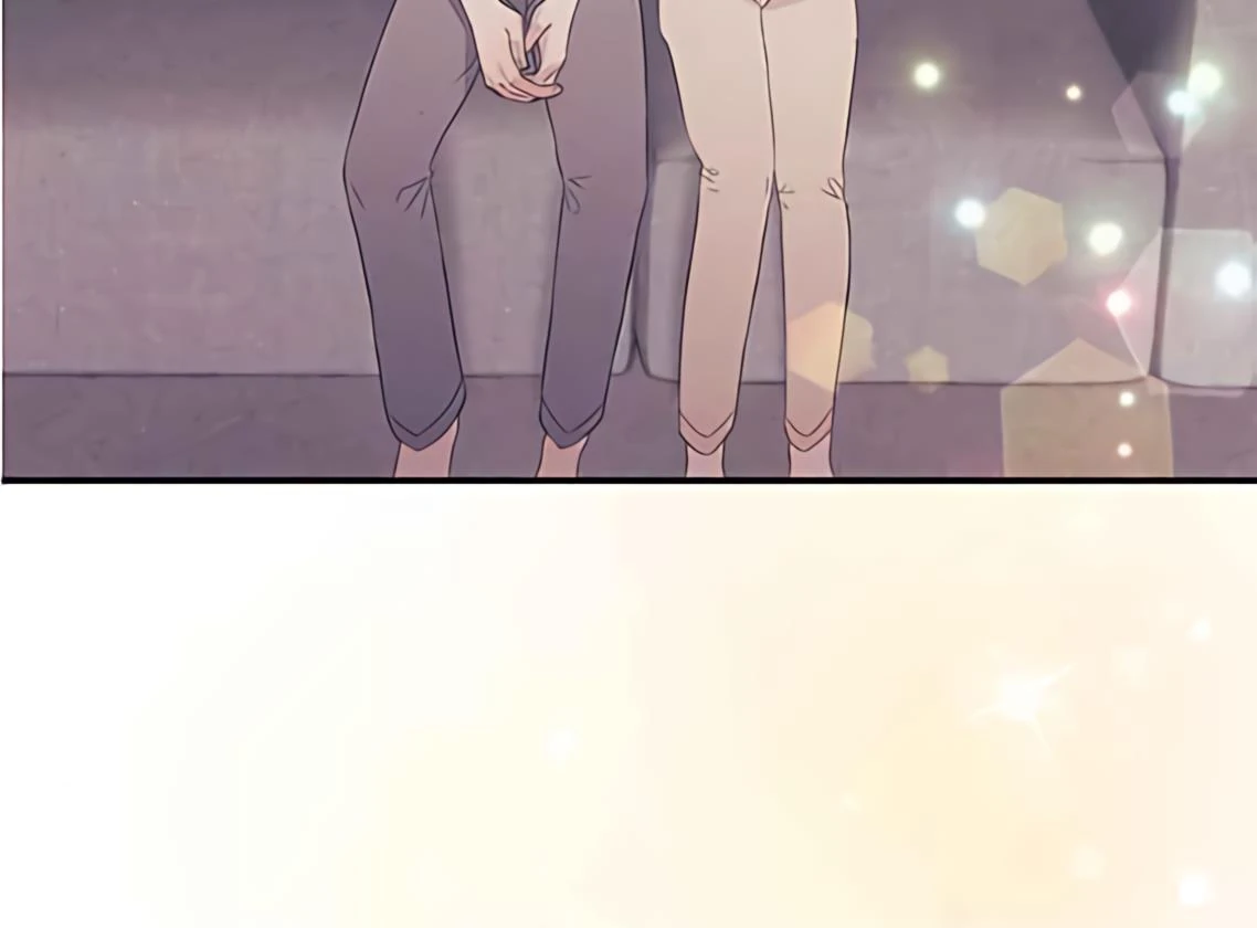 The Seductive Wife Chapter 23 page 22