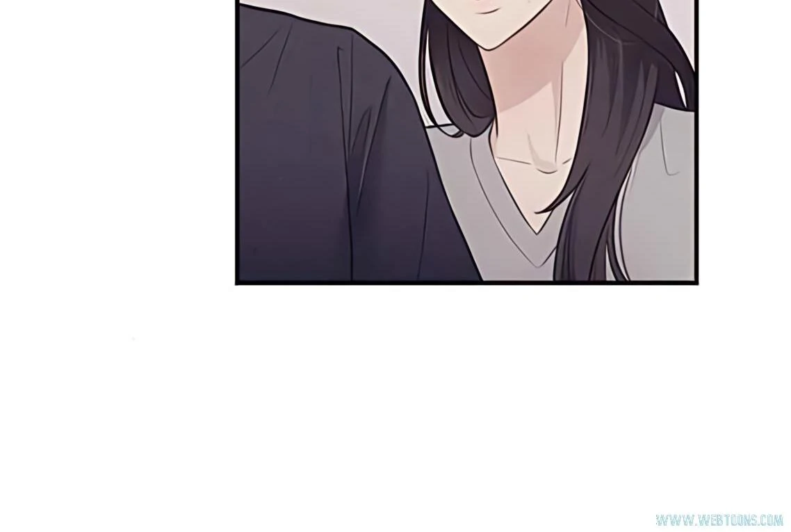 The Seductive Wife Chapter 23 page 5