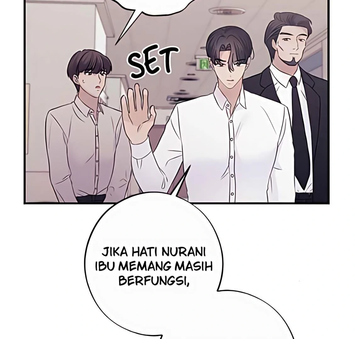 The Seductive Wife Chapter 23 page 77