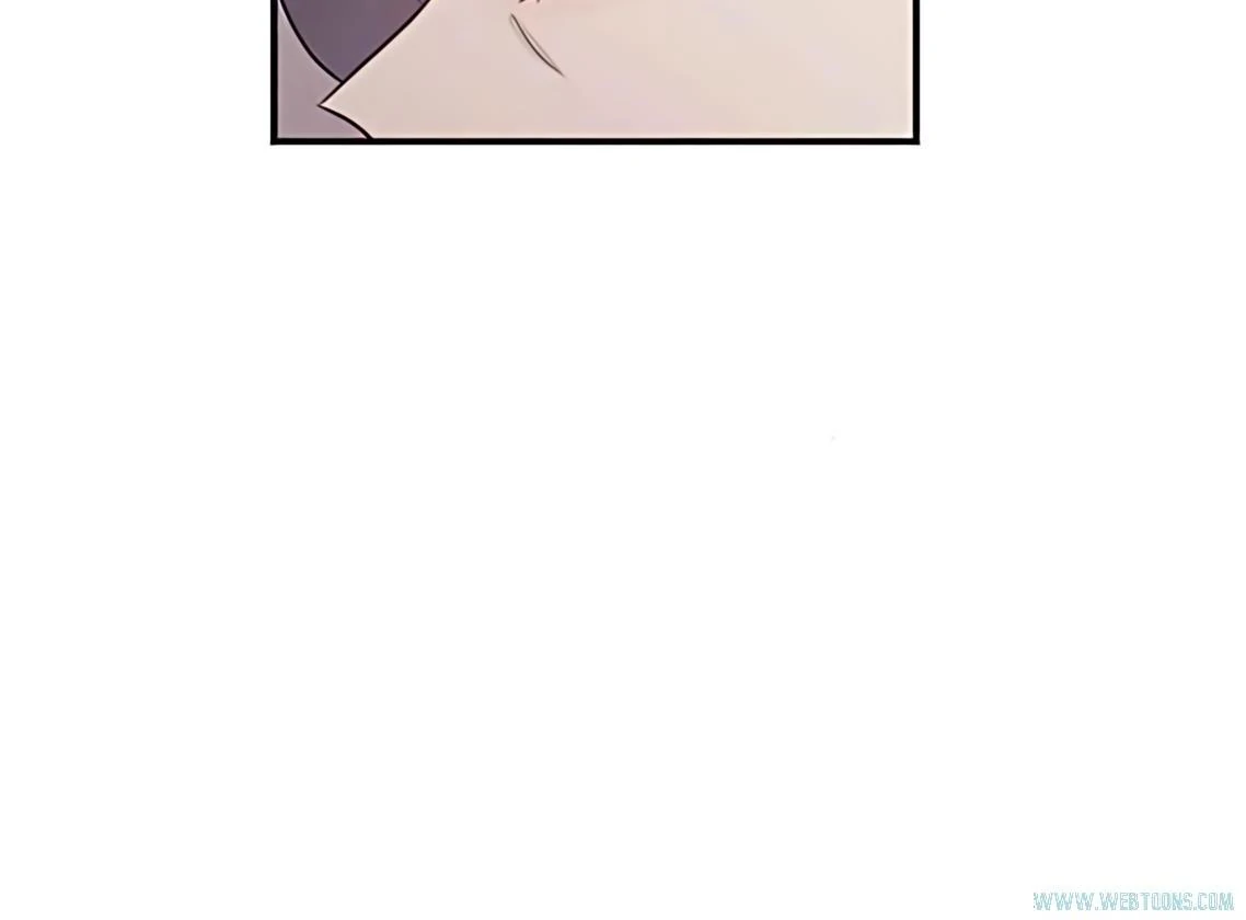 The Seductive Wife Chapter 23 page 79