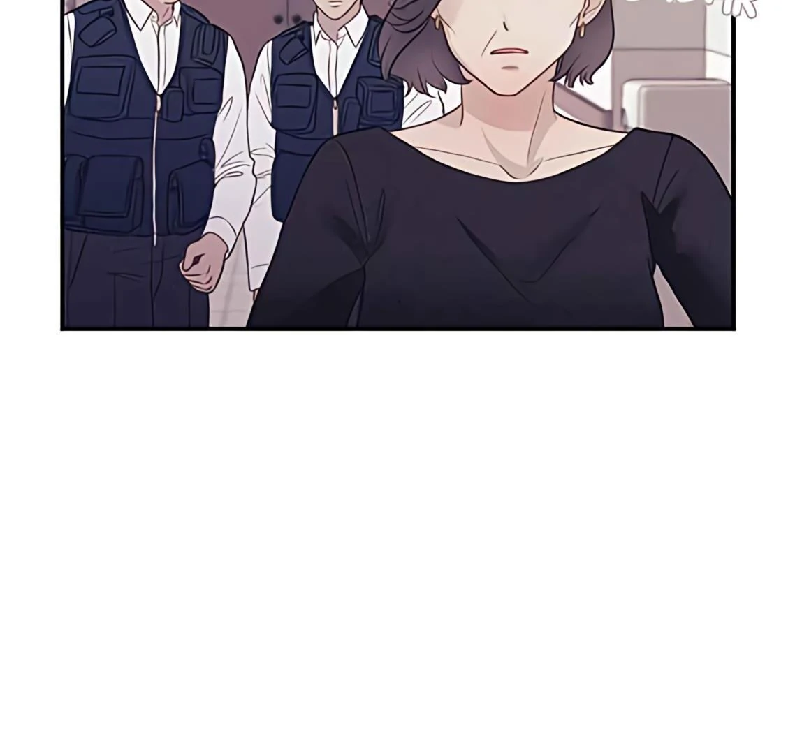 The Seductive Wife Chapter 23 page 83