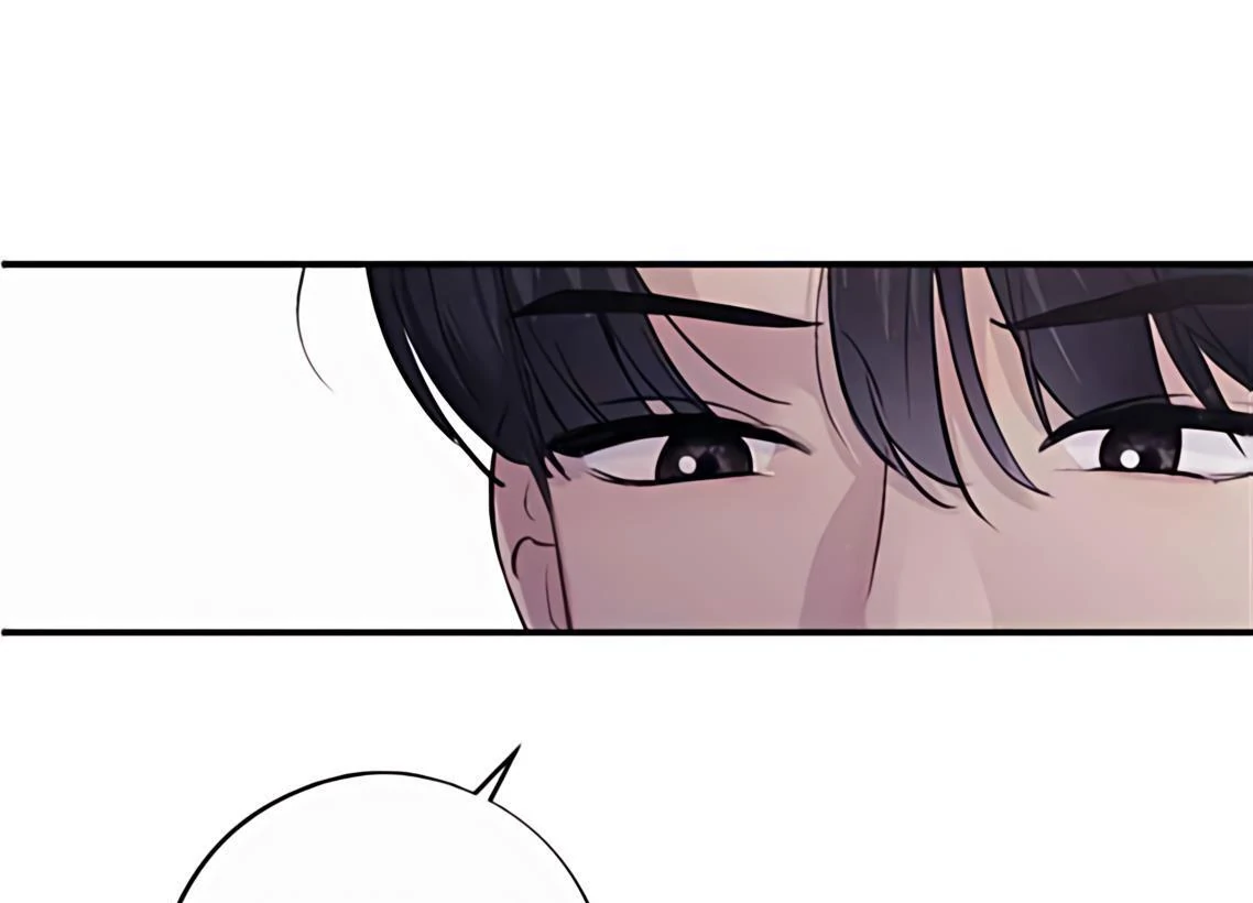 The Seductive Wife Chapter 23 page 84