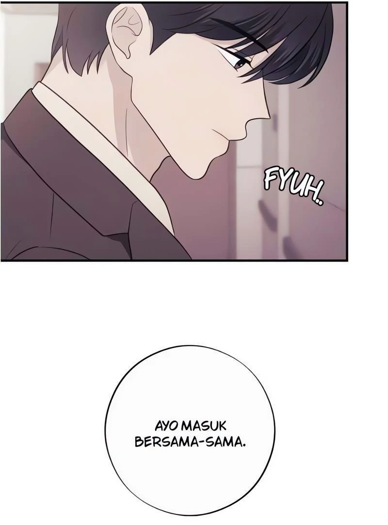 The Seductive Wife Chapter 43 page 57