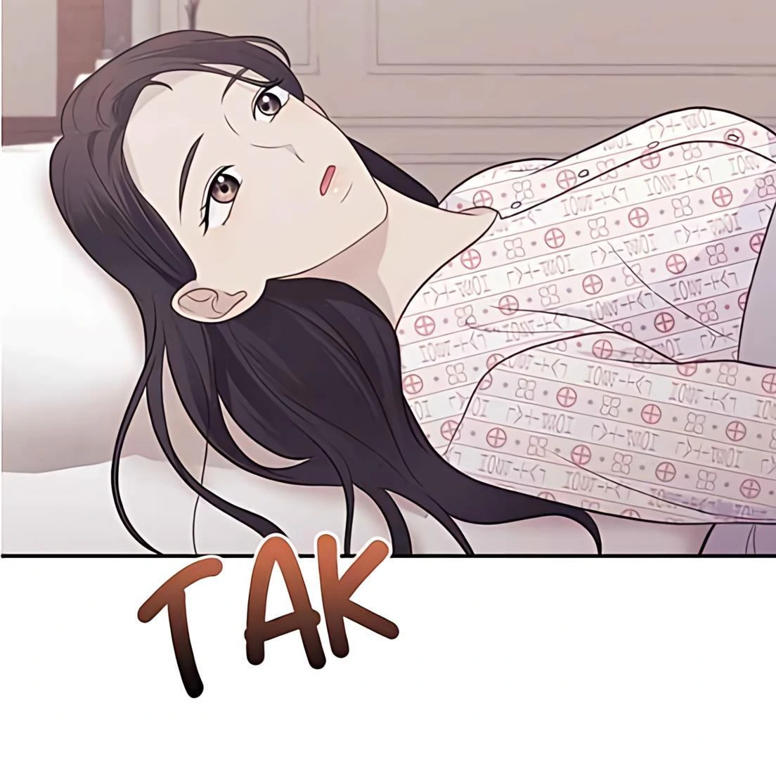 The Seductive Wife Chapter 45 page 13