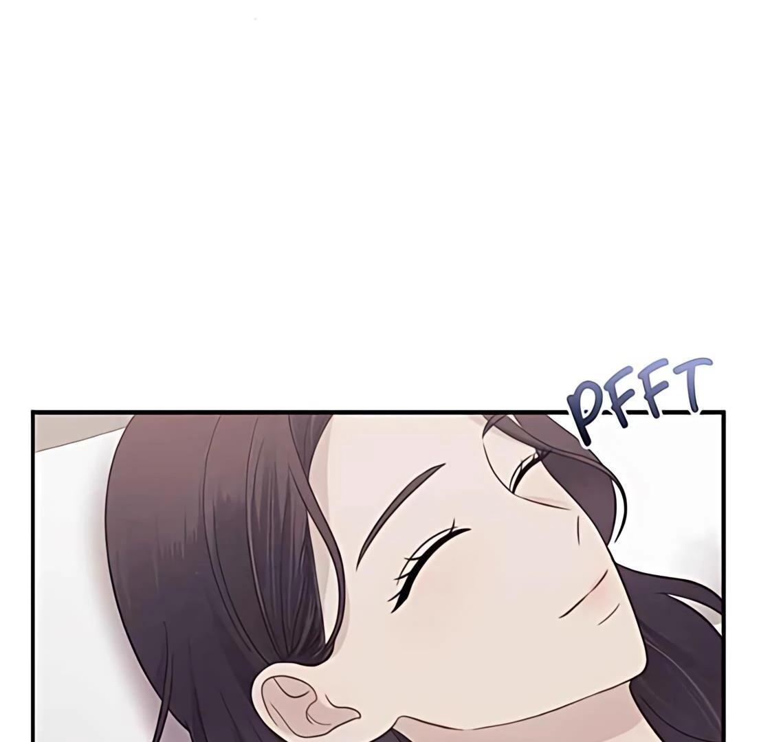 The Seductive Wife Chapter 45 page 14
