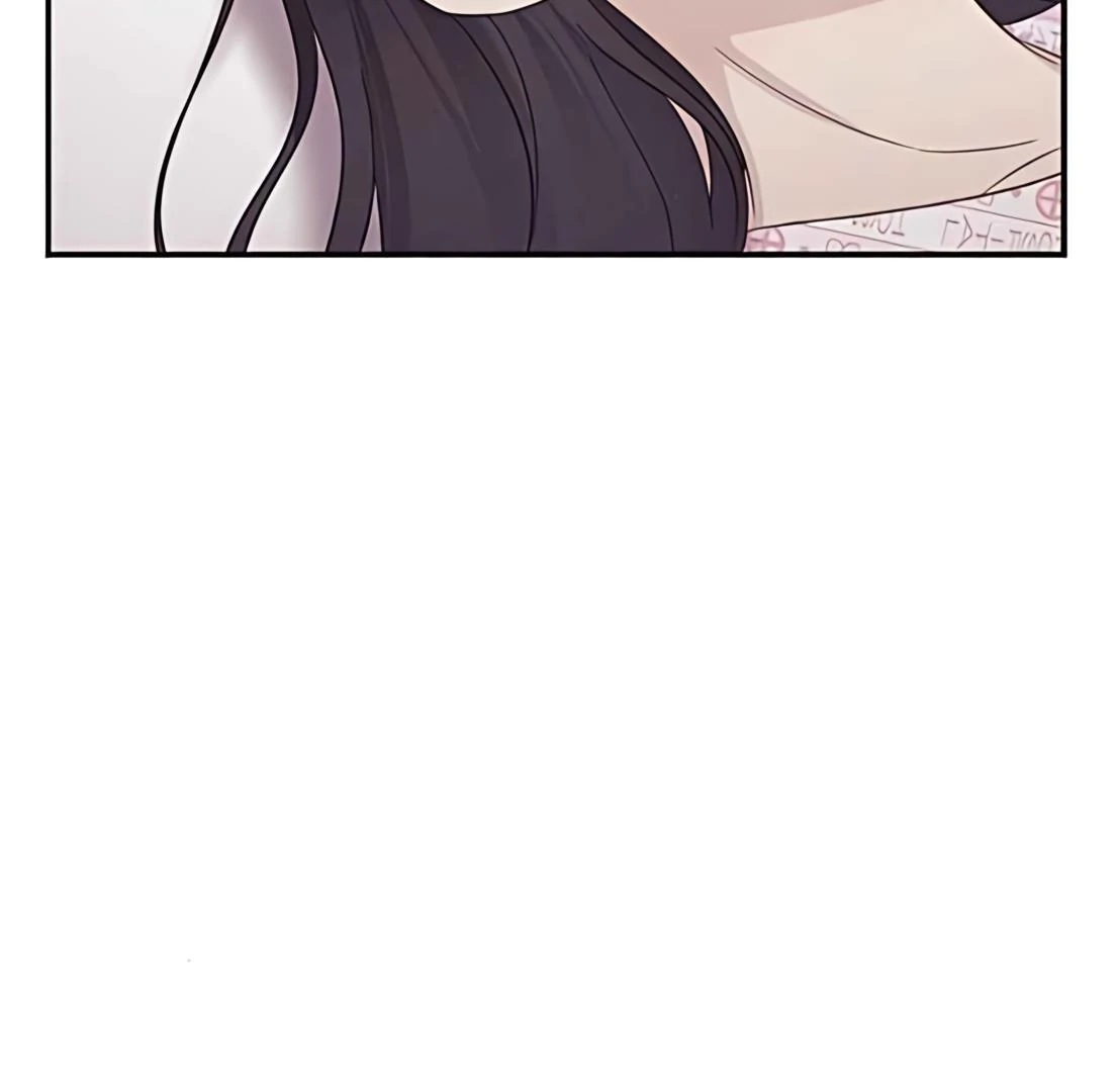 The Seductive Wife Chapter 45 page 15