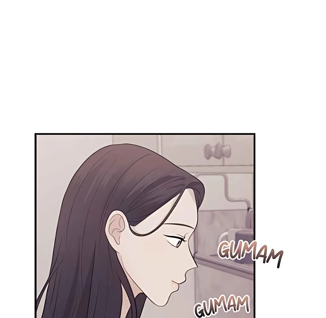 The Seductive Wife Chapter 45 page 19