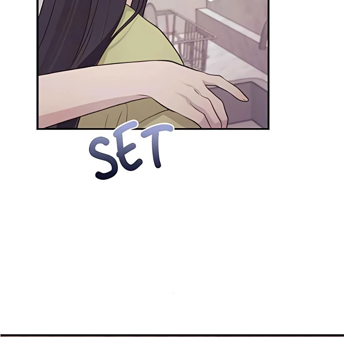 The Seductive Wife Chapter 45 page 20