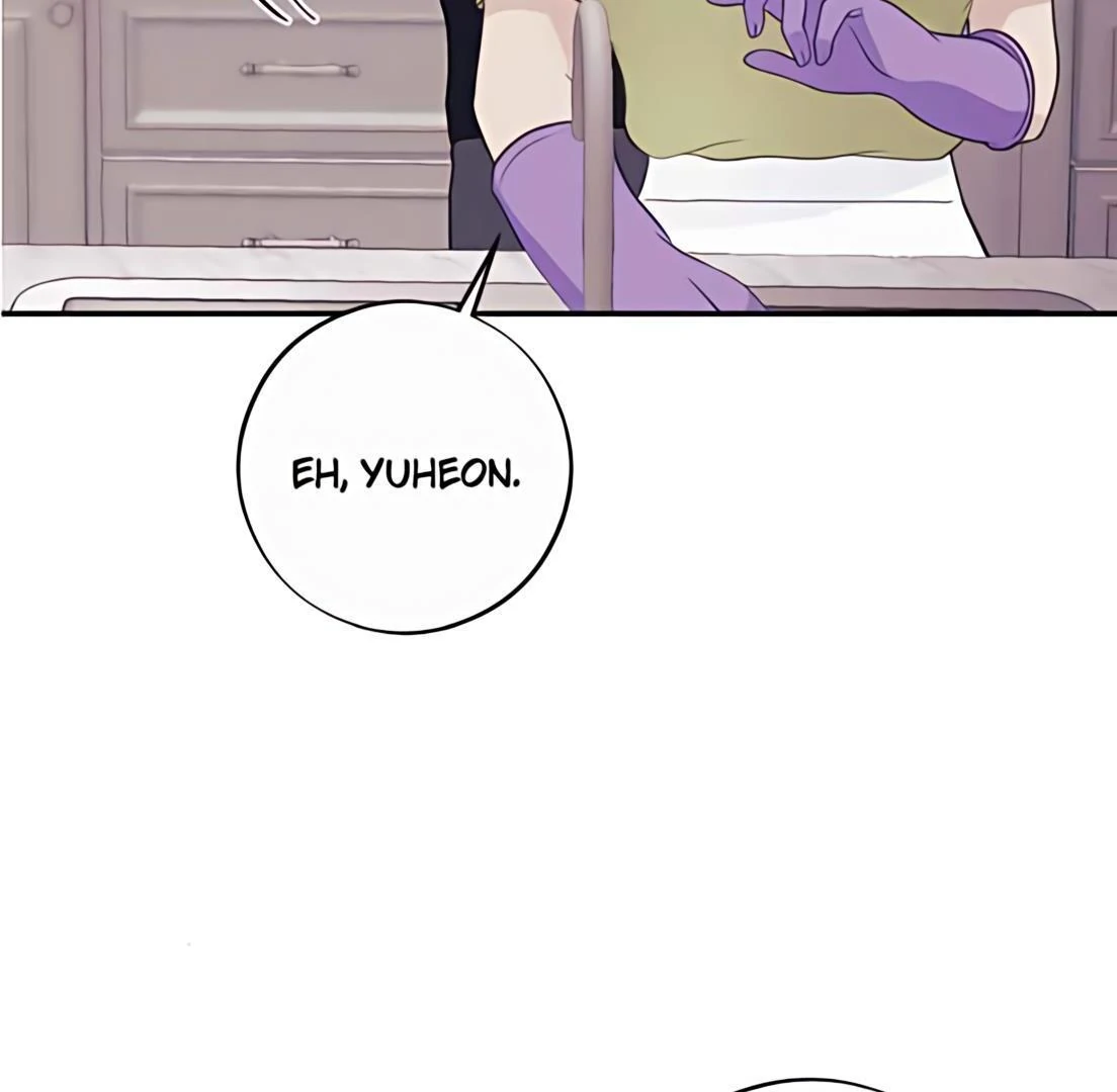The Seductive Wife Chapter 45 page 22