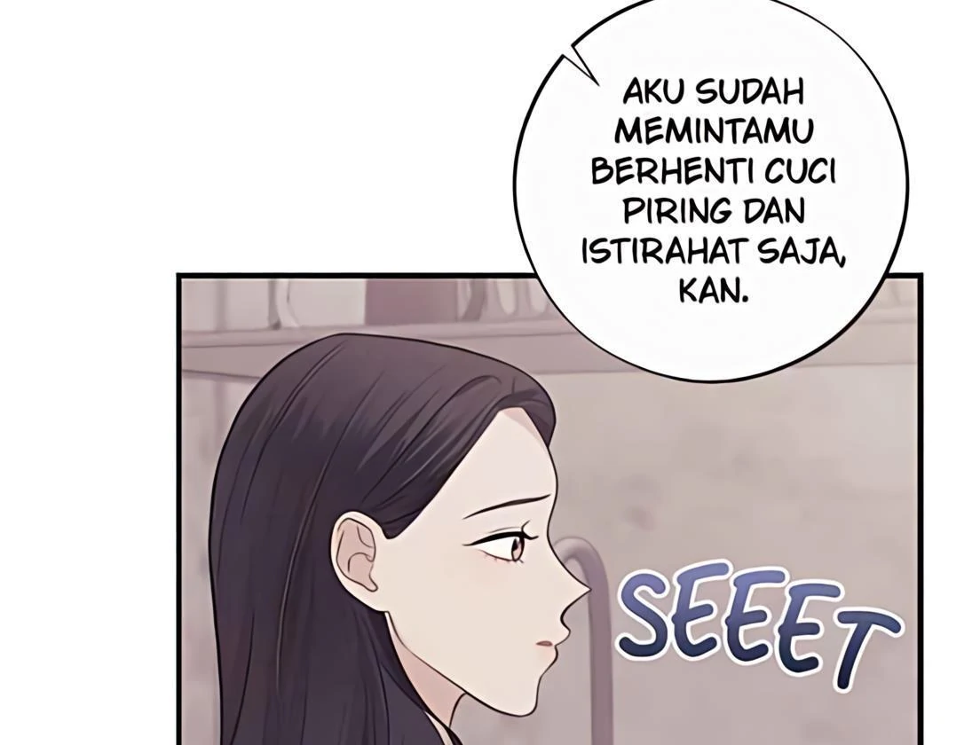 The Seductive Wife Chapter 45 page 23