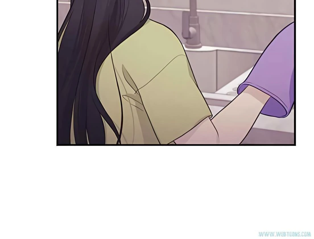 The Seductive Wife Chapter 45 page 24