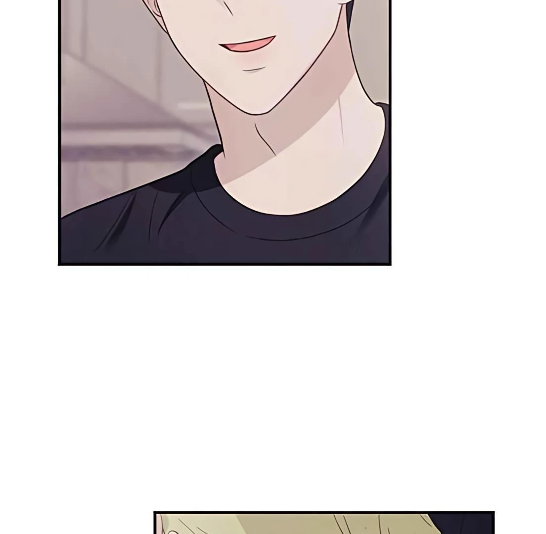 The Seductive Wife Chapter 45 page 28