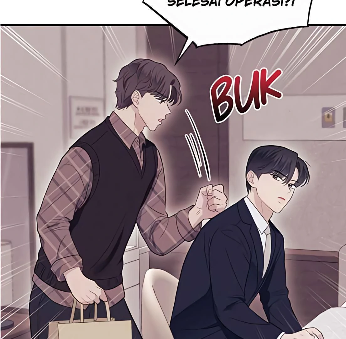 The Seductive Wife Chapter 45 page 3