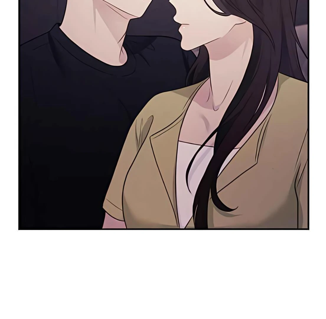The Seductive Wife Chapter 45 page 41