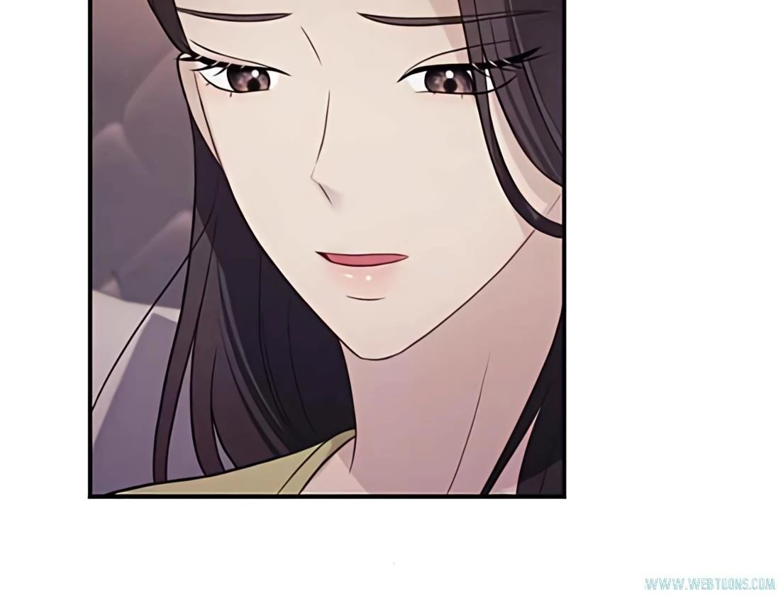 The Seductive Wife Chapter 45 page 43