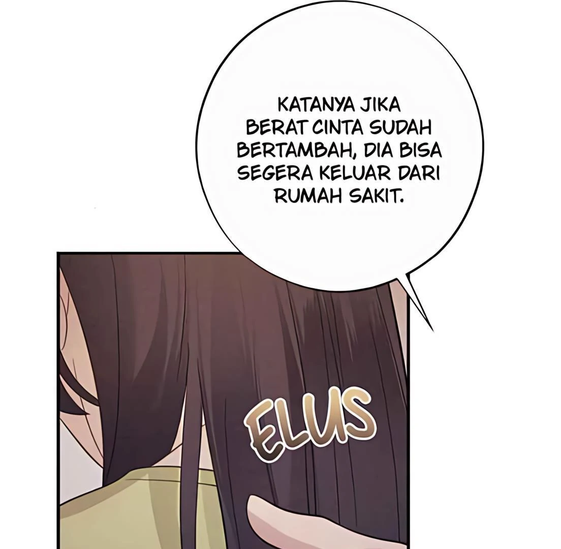 The Seductive Wife Chapter 45 page 52
