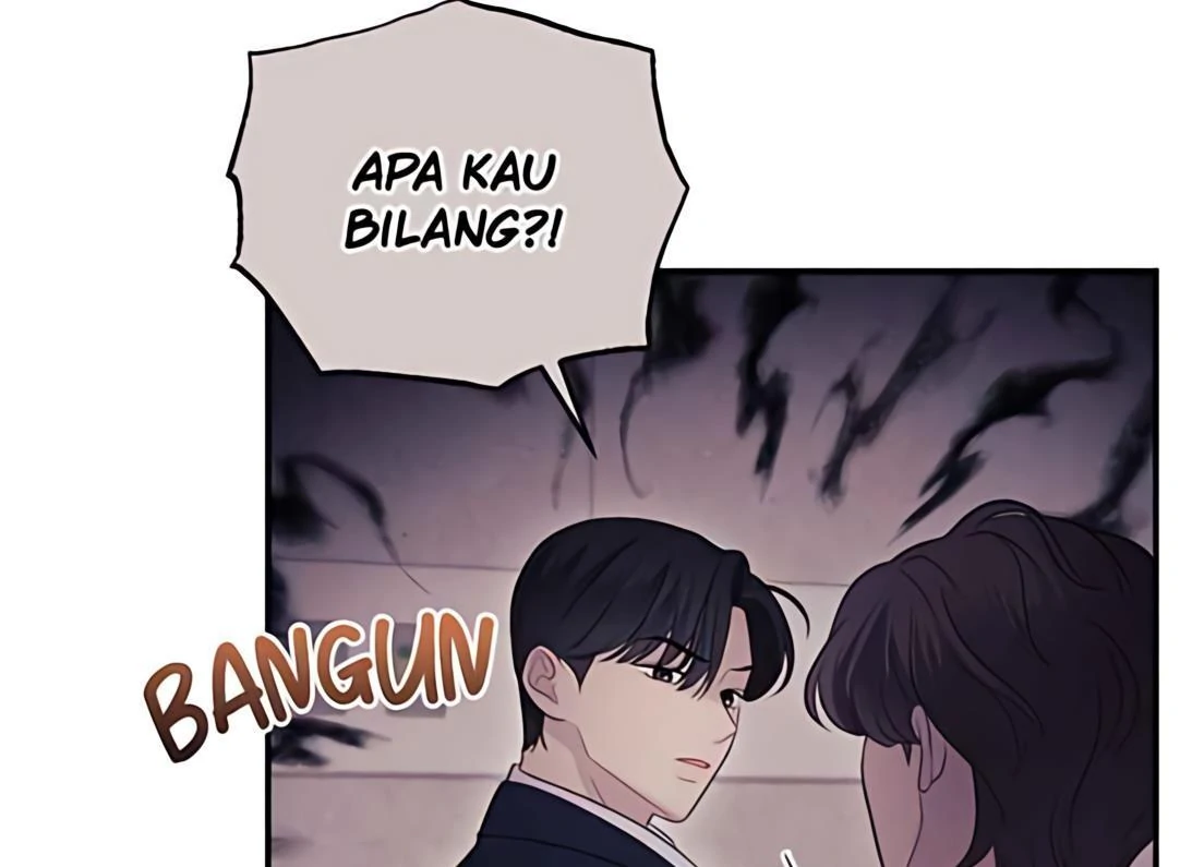 The Seductive Wife Chapter 45 page 5