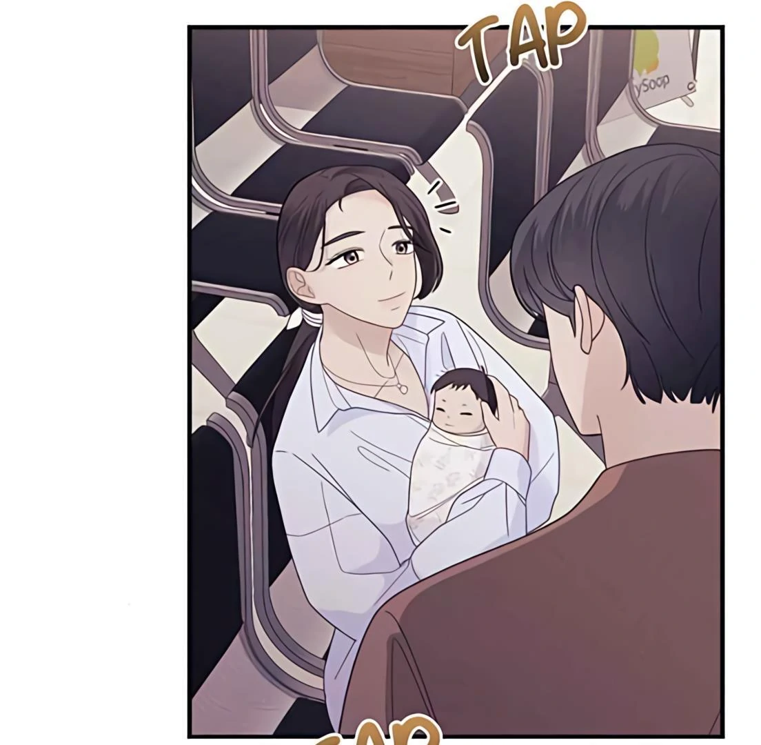The Seductive Wife Chapter 45 page 77
