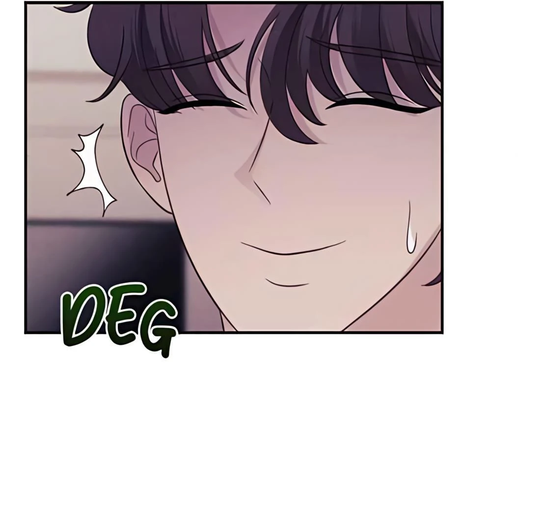 The Seductive Wife Chapter 45 page 7